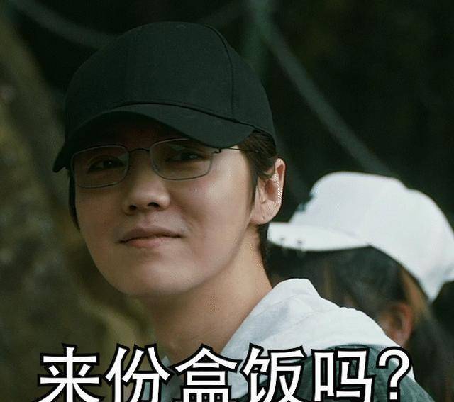 原创鹿晗第一次演反派笑容邪魅被王千源夸奖下一个张东升