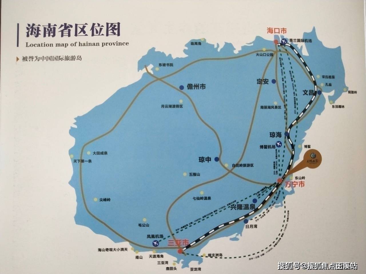 海南万宁木棉山庄什么时候交房在售有什么户型位置