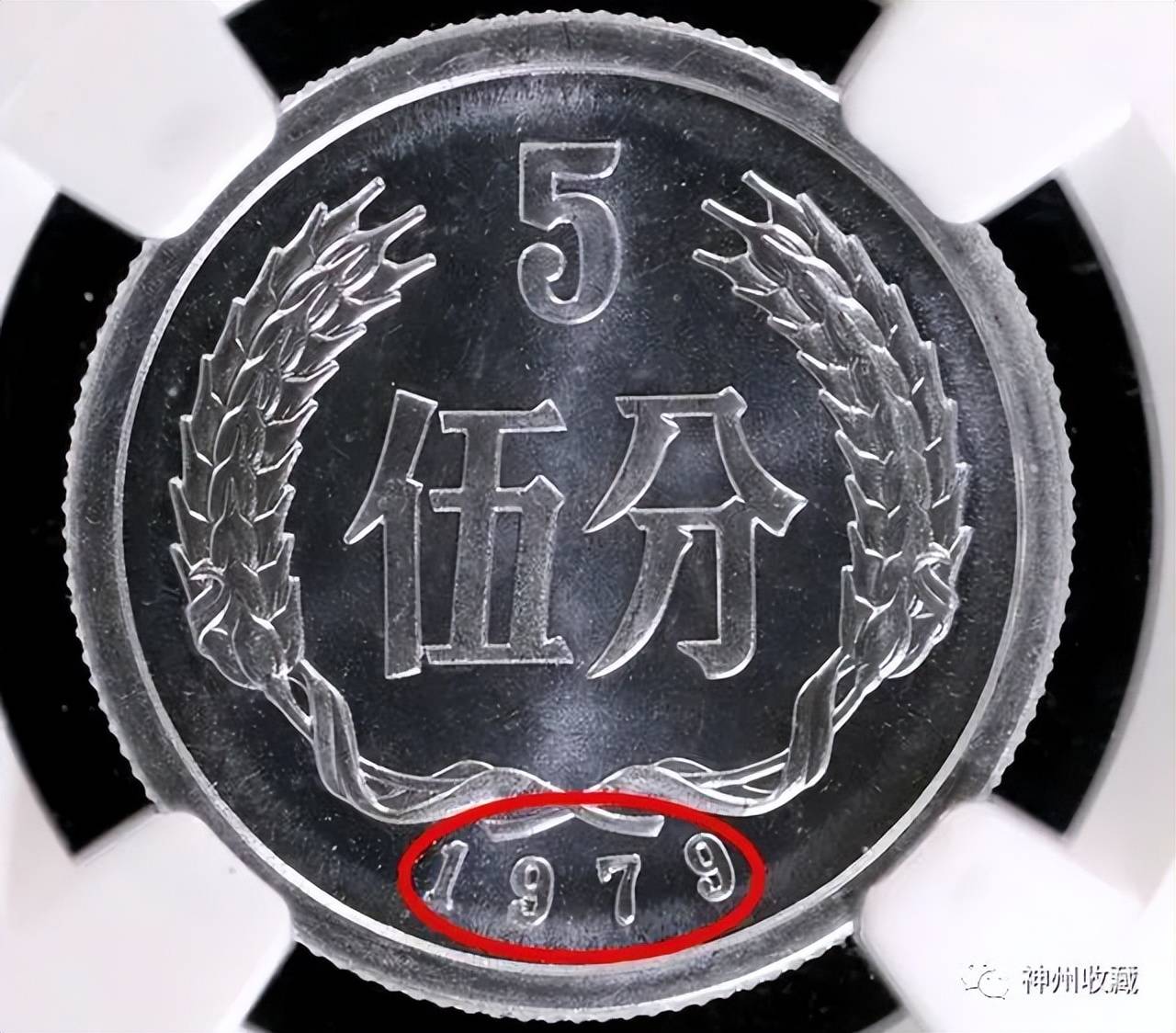 而当我们聚焦于某一特定年份的硬币时,会发现其收藏价值更是千差万别.