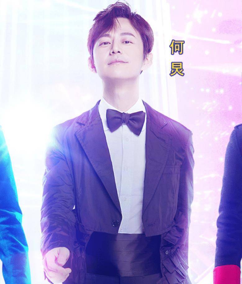 原创百变大咖秀定档原班人马高燃回归百变星君阵容过于强大