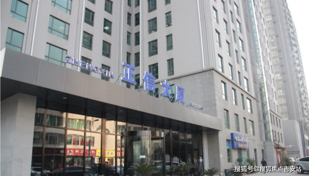 2024年武汉正信大厦正信大厦招商电话正信大厦欢迎您