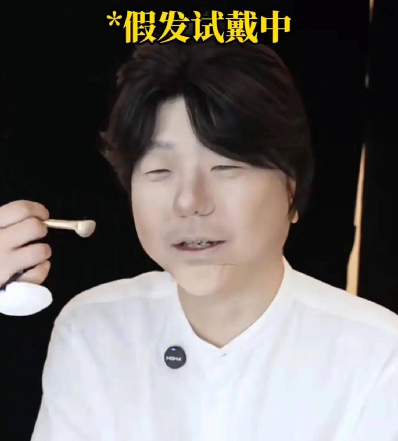 真离谱李诞的脸居然是爆改也拯救不了的看来他是真丑呀