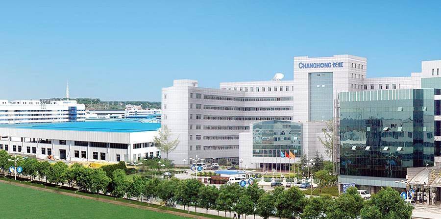 建成的大型微特电机制造厂2006年完成企业改制为成都微精电机股份公司