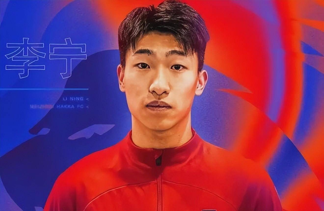 李帅因伤退出国家队国足左边路缺口谁能弥补有一新人可推荐