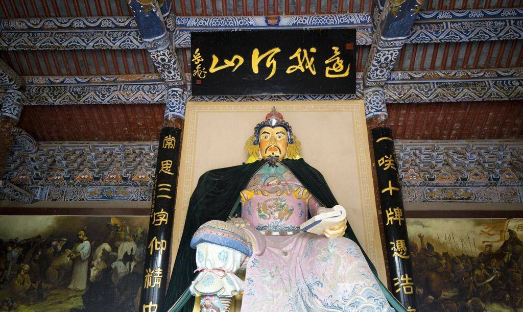 原创来朱仙镇走进岳庙祭拜著名的民族英雄忠诚的爱国将领岳飞