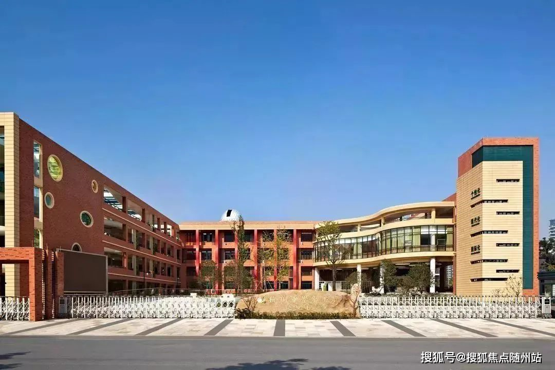 杭州服装职业高级中学图片