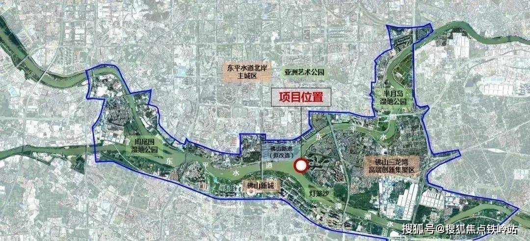 佛山新城也汇聚有东平河,佛山公园和湿地公园,以及九馆一中心和两馆一