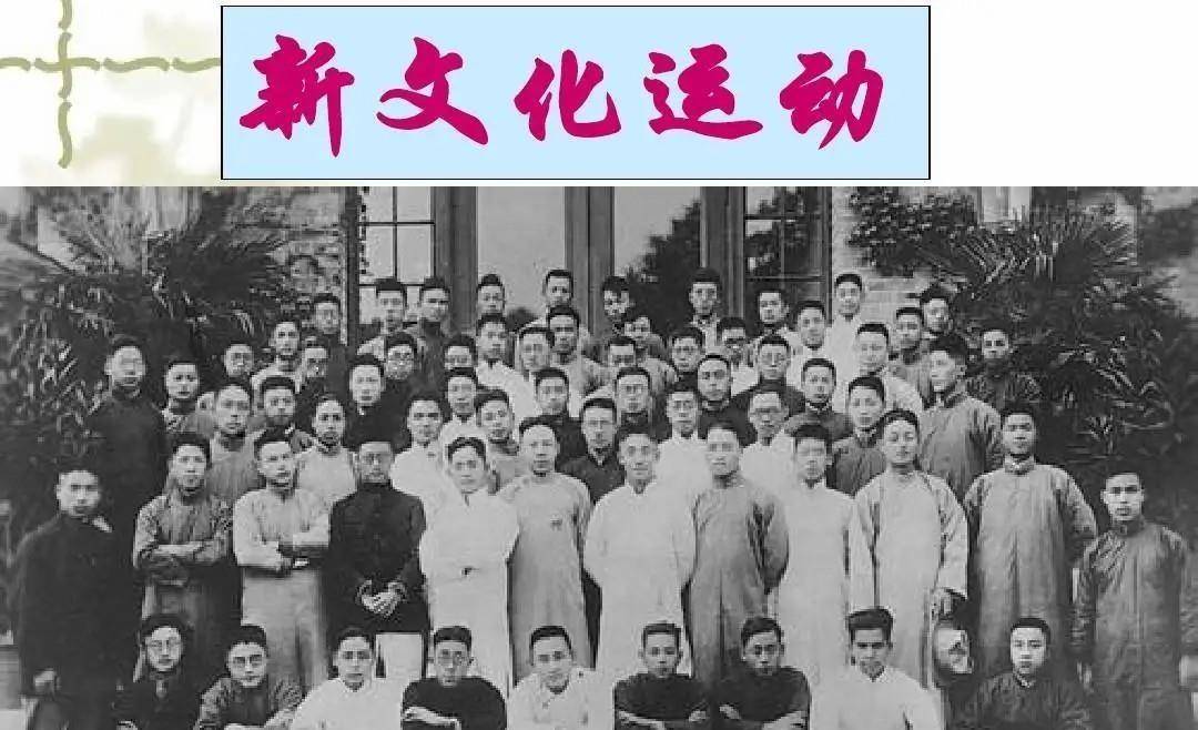 再加上新文化运动的推动,白话文的兴起,很多古文也都要求白话化.