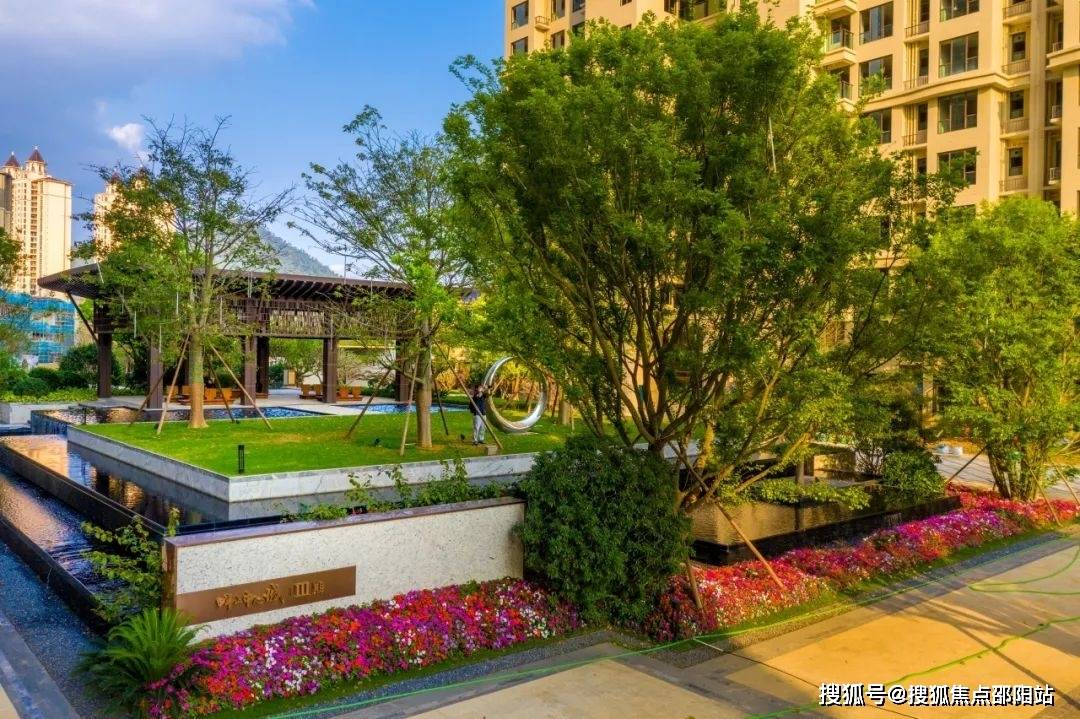 中山畔山中心城