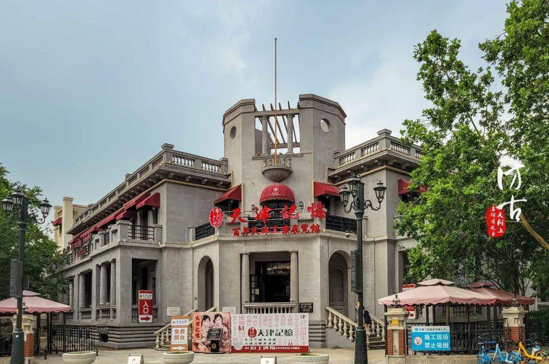 原创为治理海河流域水患前国务总理亲自上任这家机构曾很重要