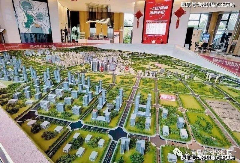 2024年昆明买房度假养老,哪个区域适合?