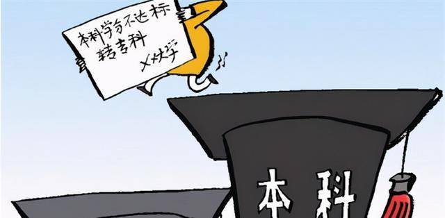 原创曹晓洁高考385分上技校还没毕业就被三家跨国500强争抢