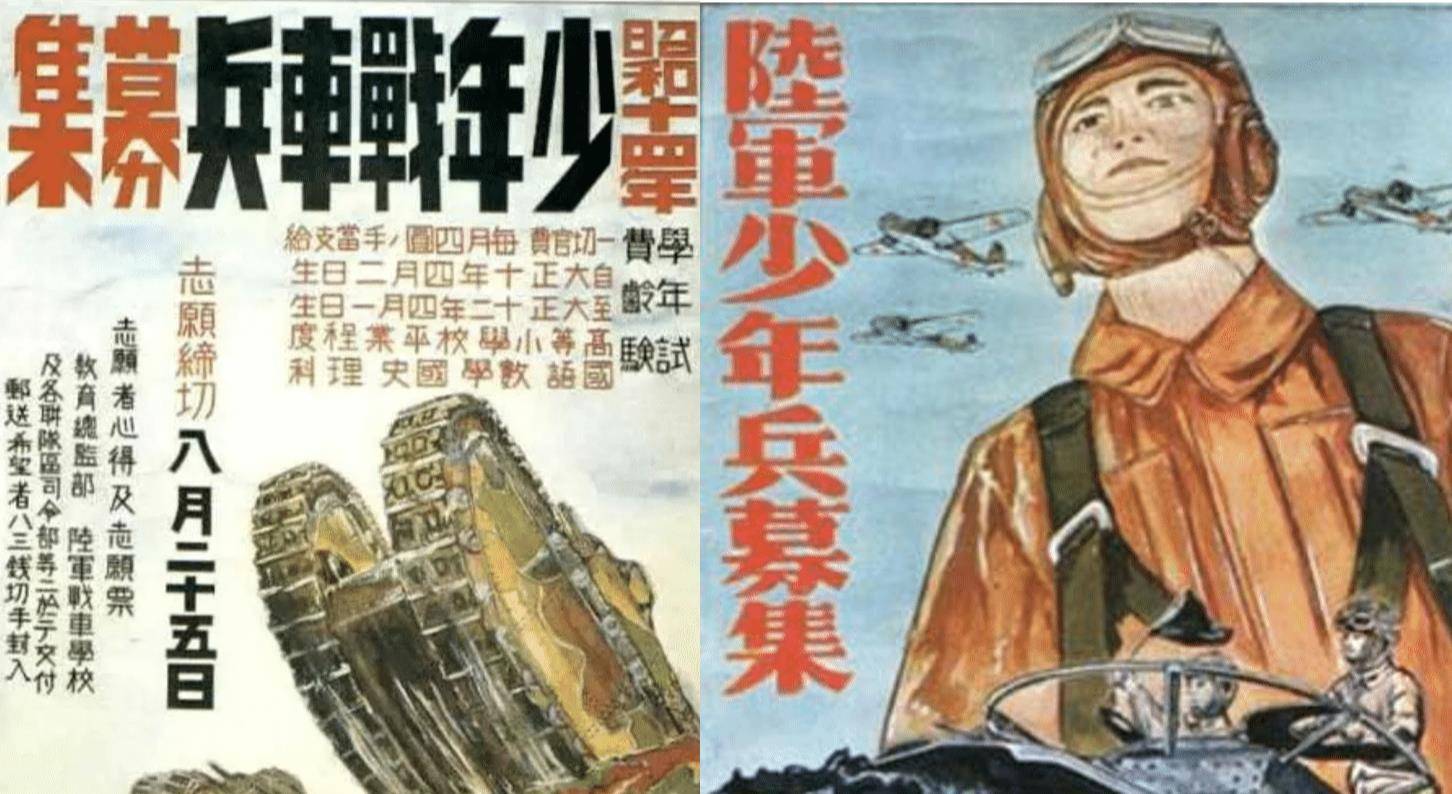 原创因大熊猫杀羊云南农民怒杀国宝剥皮卖肉赚33万元结局如何