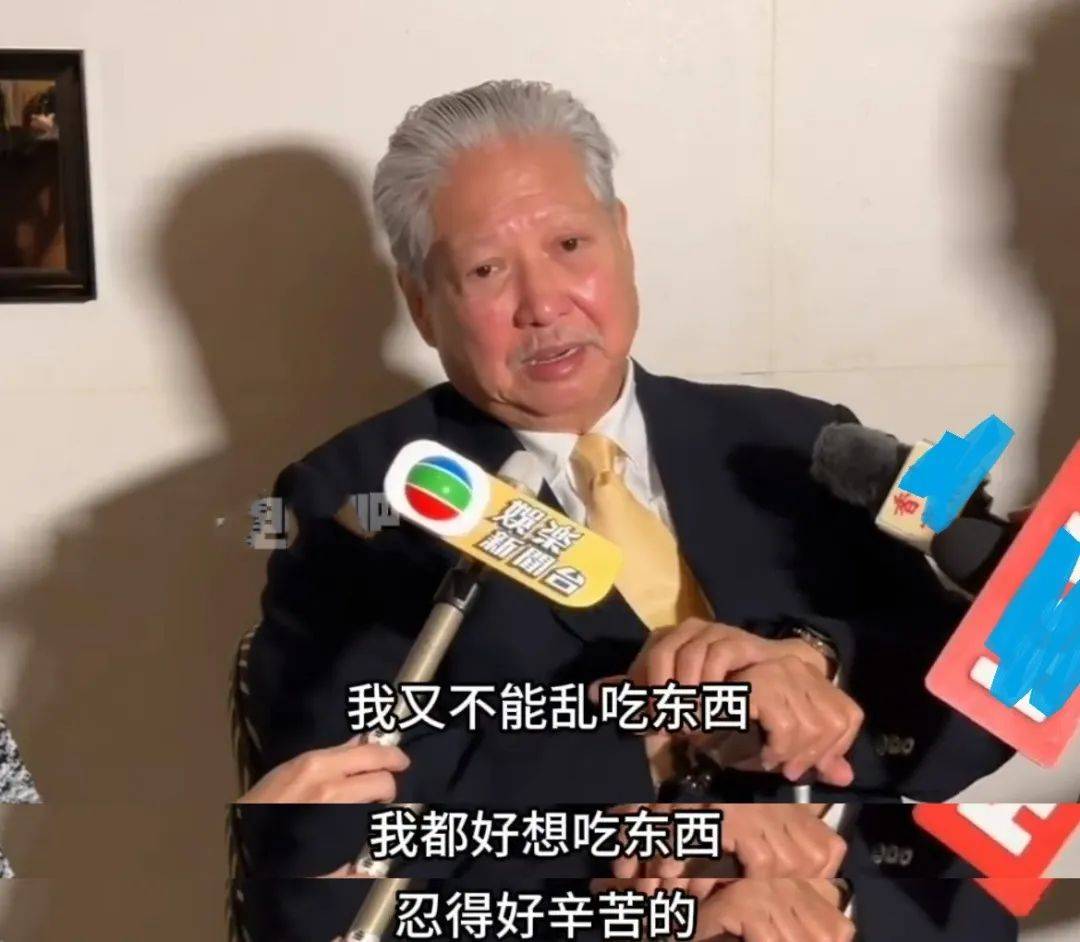 洪金宝自爆被重病折磨,已坐轮椅多年,生活节俭却给乞丐"巨款"_古天乐