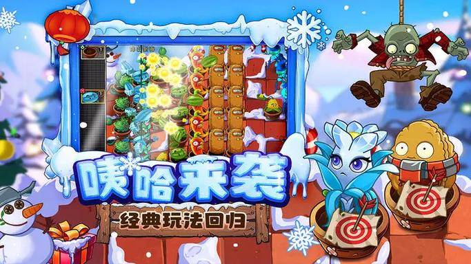 可以长期玩的平民手游(可以长期玩的平民手游有哪些)
