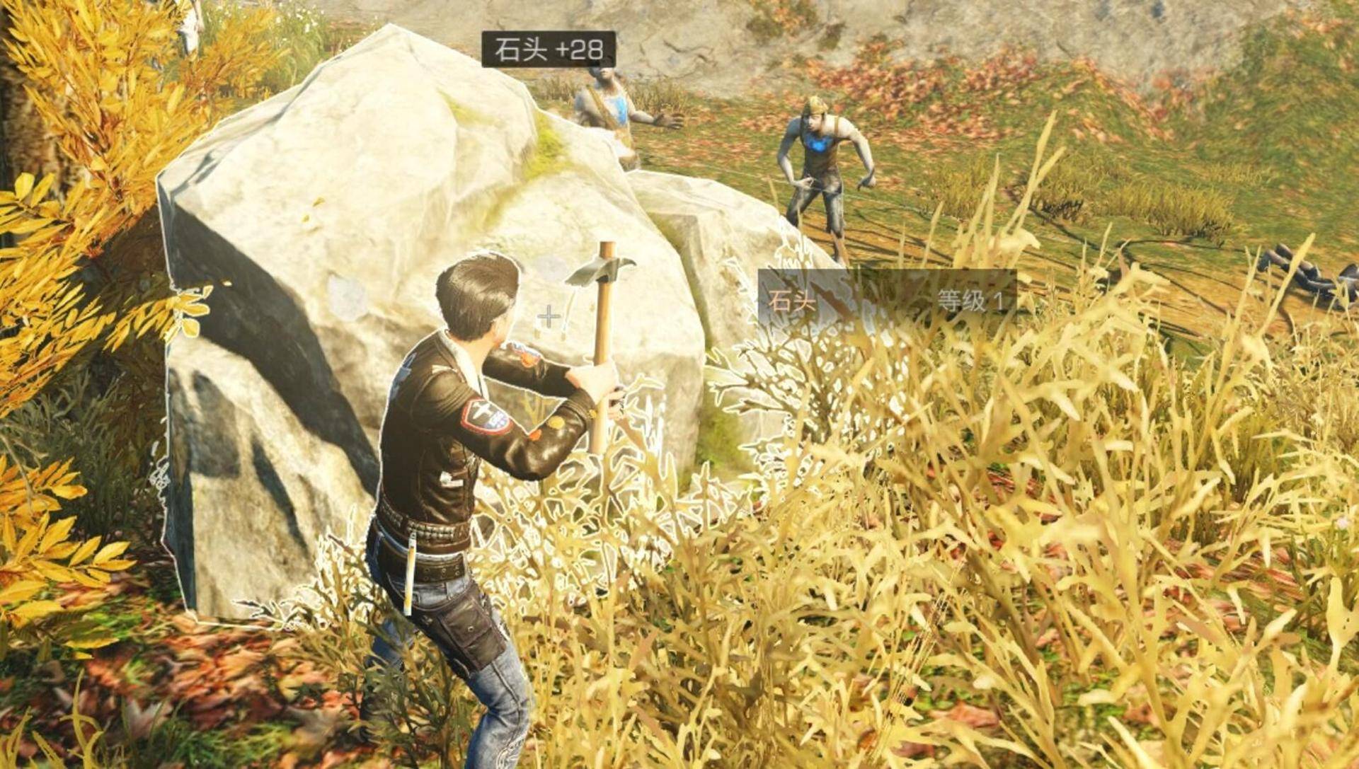 原创明日之后玩久了后那些玩家都有的错觉看啥都像是资源