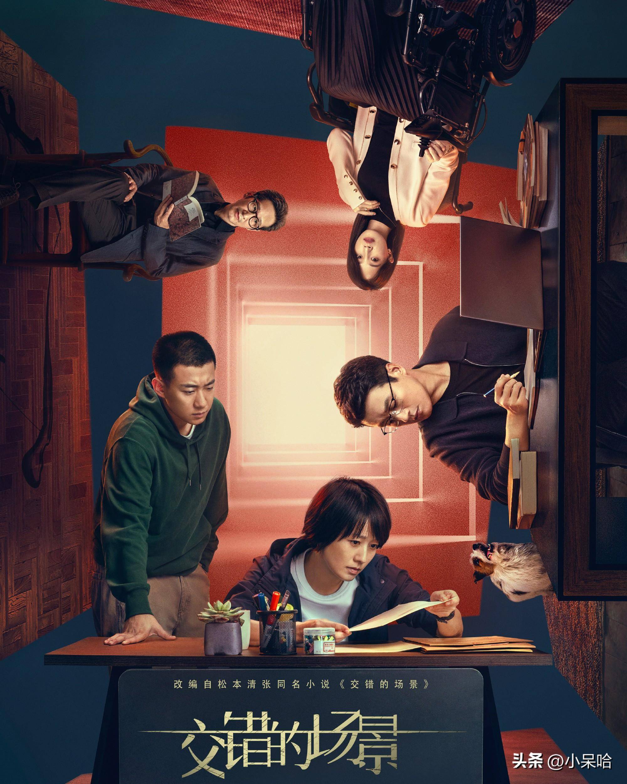 喜欢悬疑剧别急3大平台31部悬疑剧蓄势待发优先收藏吧