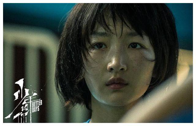 无论是《少年的你》还是《喜欢你》,以及《七月与安生》,周冬雨都贡献