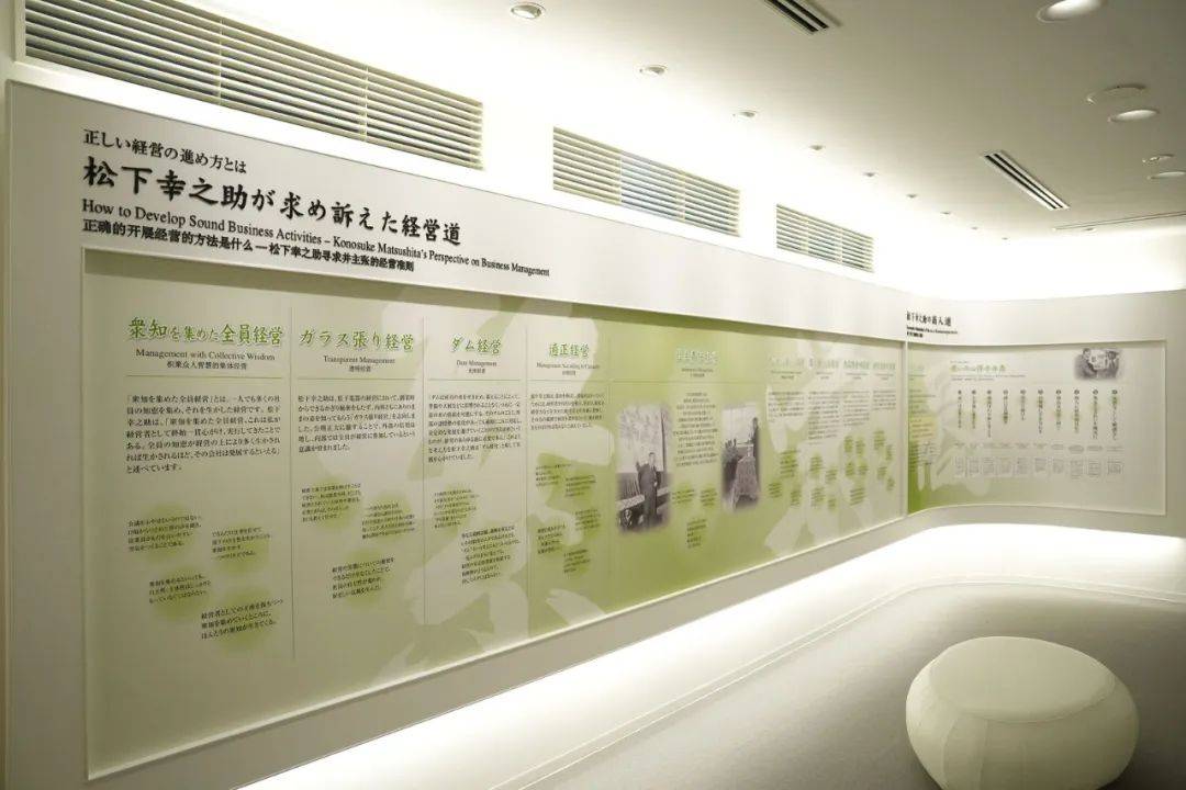 日本为何盛产百年企业?给电商老板的几点经营思考