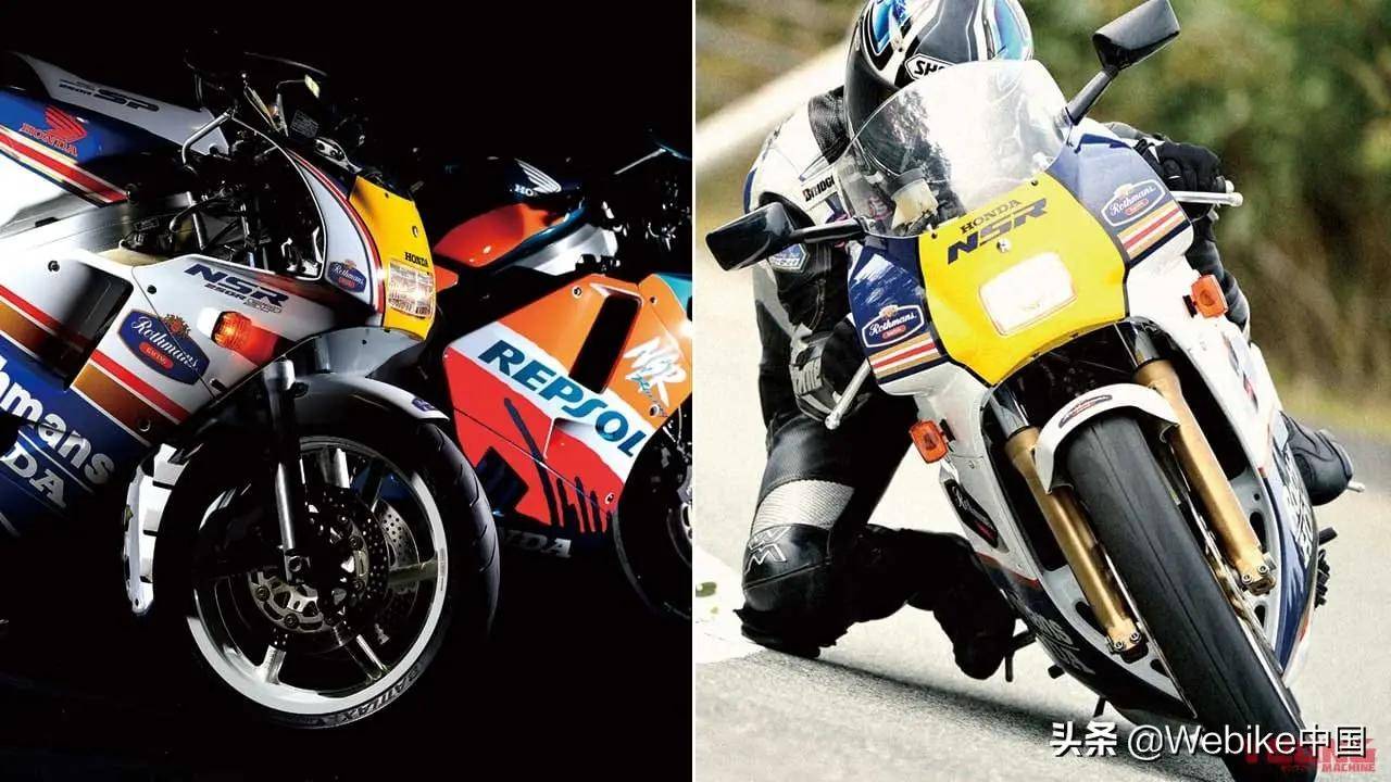 80年代的烈火战车——本田nsr250r_搜狐汽车_搜狐网
