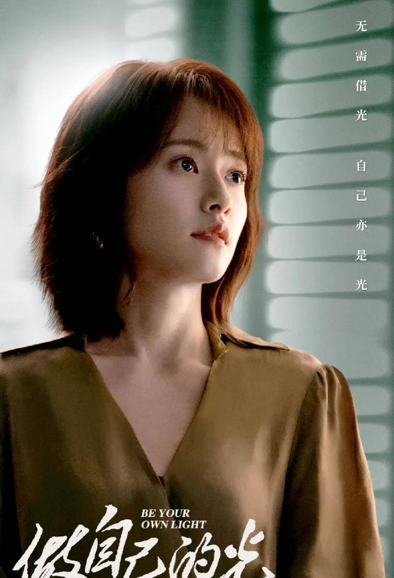 新还珠格格演员对比未婚紫薇整容式变美柳红嫁导演生俩娃