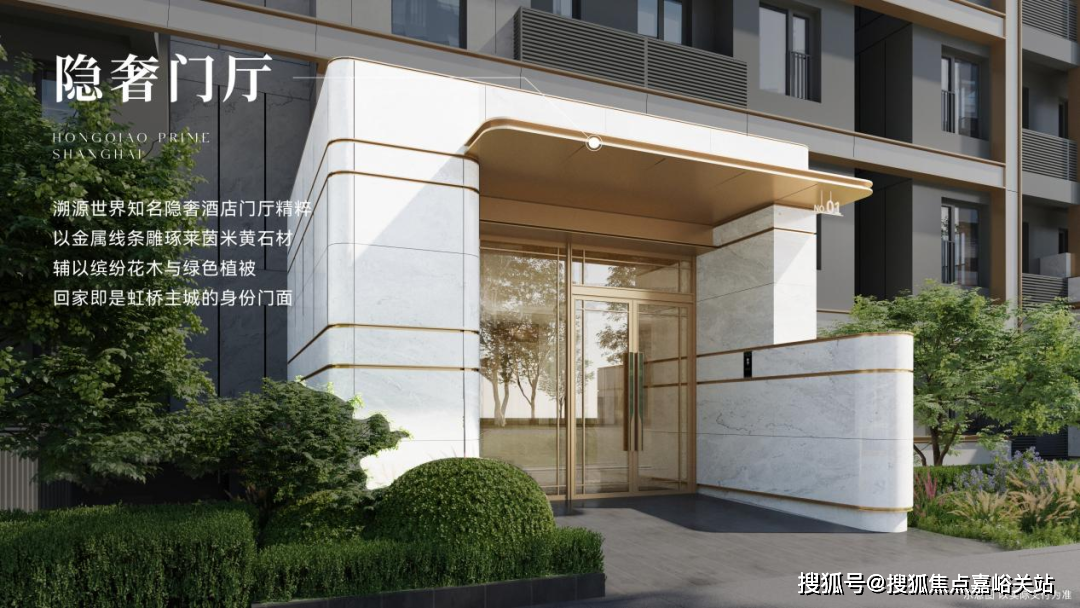 青浦厨房消防电器方案公司（上海青浦消防东西
股份有限公司）《上海青浦消防器材股份有限公司》