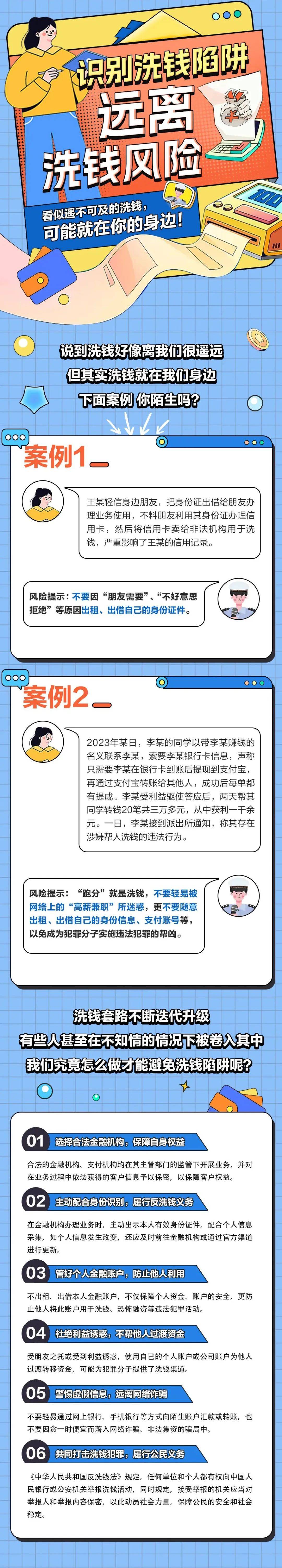 华夏银行无卡打流水 来自搜狐网