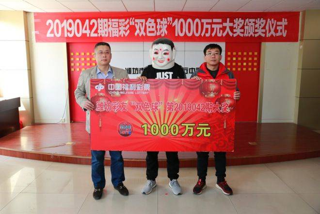 被彩票店主冒领1000万的中奖人:捡漏一等奖弃票,诉讼5年还全款_姚先生