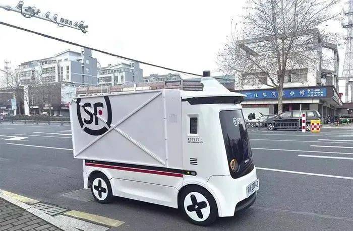 【联盟周报】lg投资配送机器人超4亿;顺丰62辆无人车示范运营