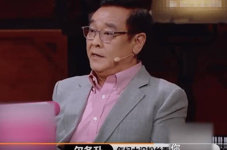 原创网曝演员2决赛名单陈宥维引热议没开玩笑粉丝评论真相了