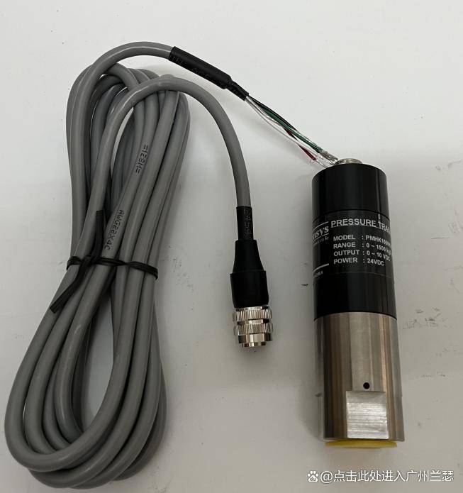 pmsh0500kaba韩国sensys传感器压力传感器