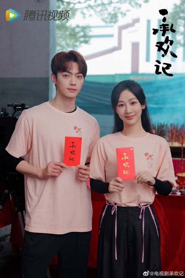 原创离顶流就差一部剧网评最看好二线男星别对我动心林一落榜冠军是他