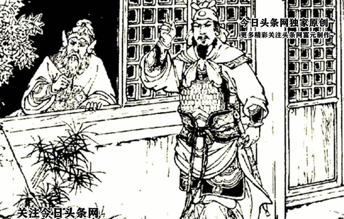 原创演义中最强的十六位杨家将是谁谁才称得上是杨家武学第一高手