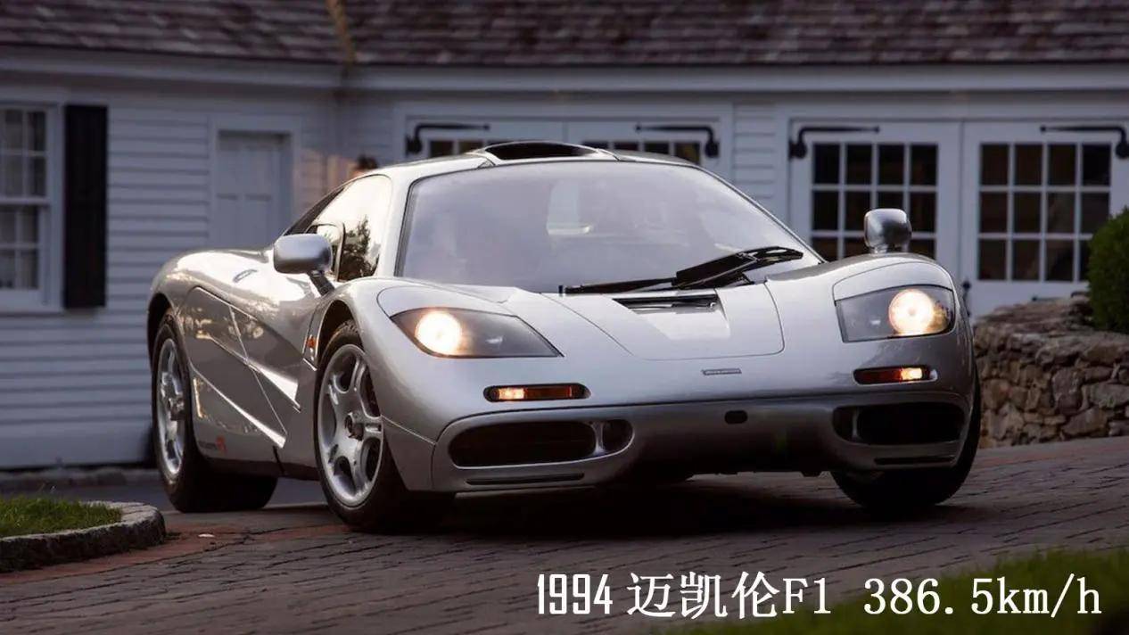 布加迪chiron对比柯尼塞格jesko,极速接近500km/h谁才是速度之王_搜狐