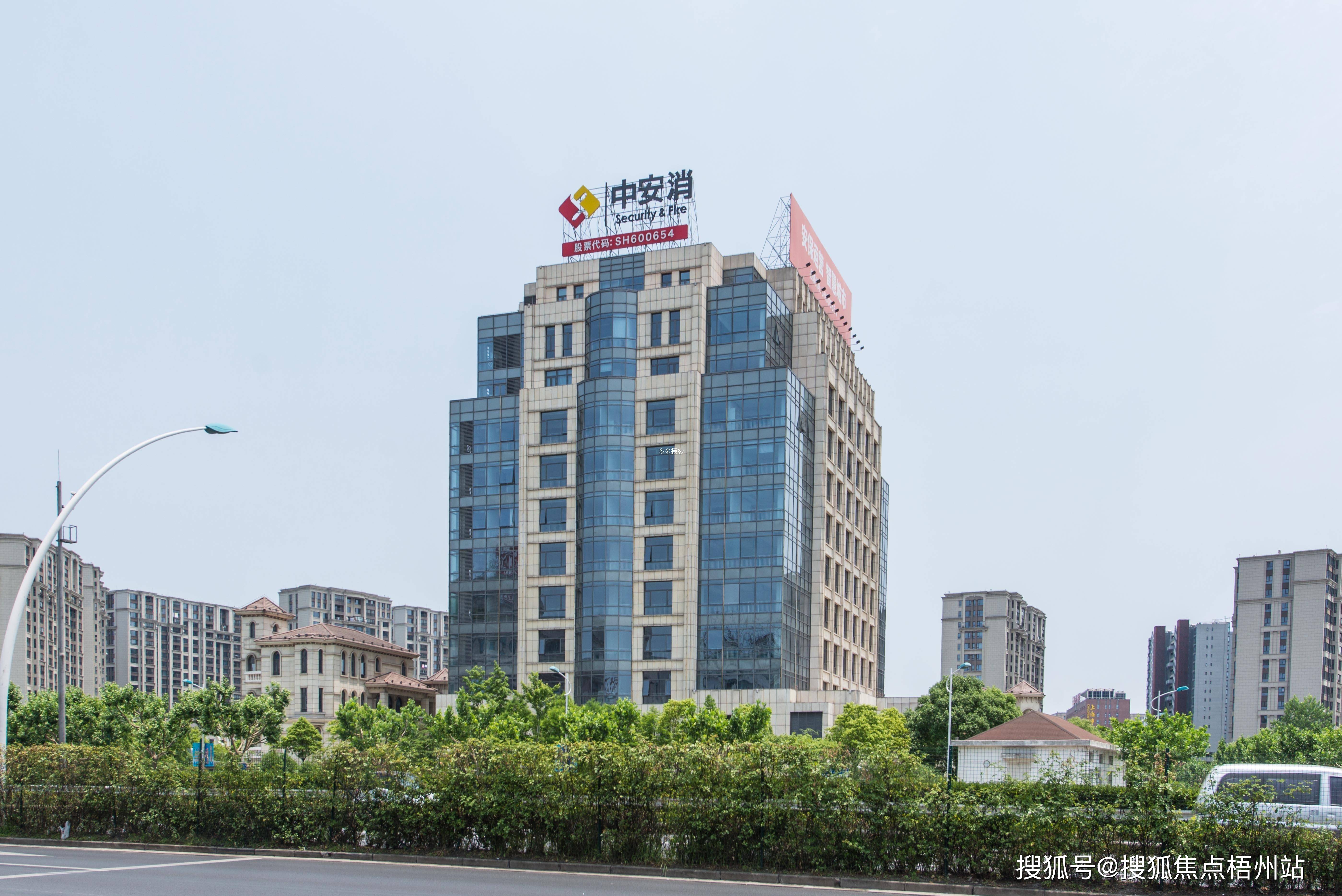 上海臣风大厦联合办公租120人工位精装修交通便利可注册