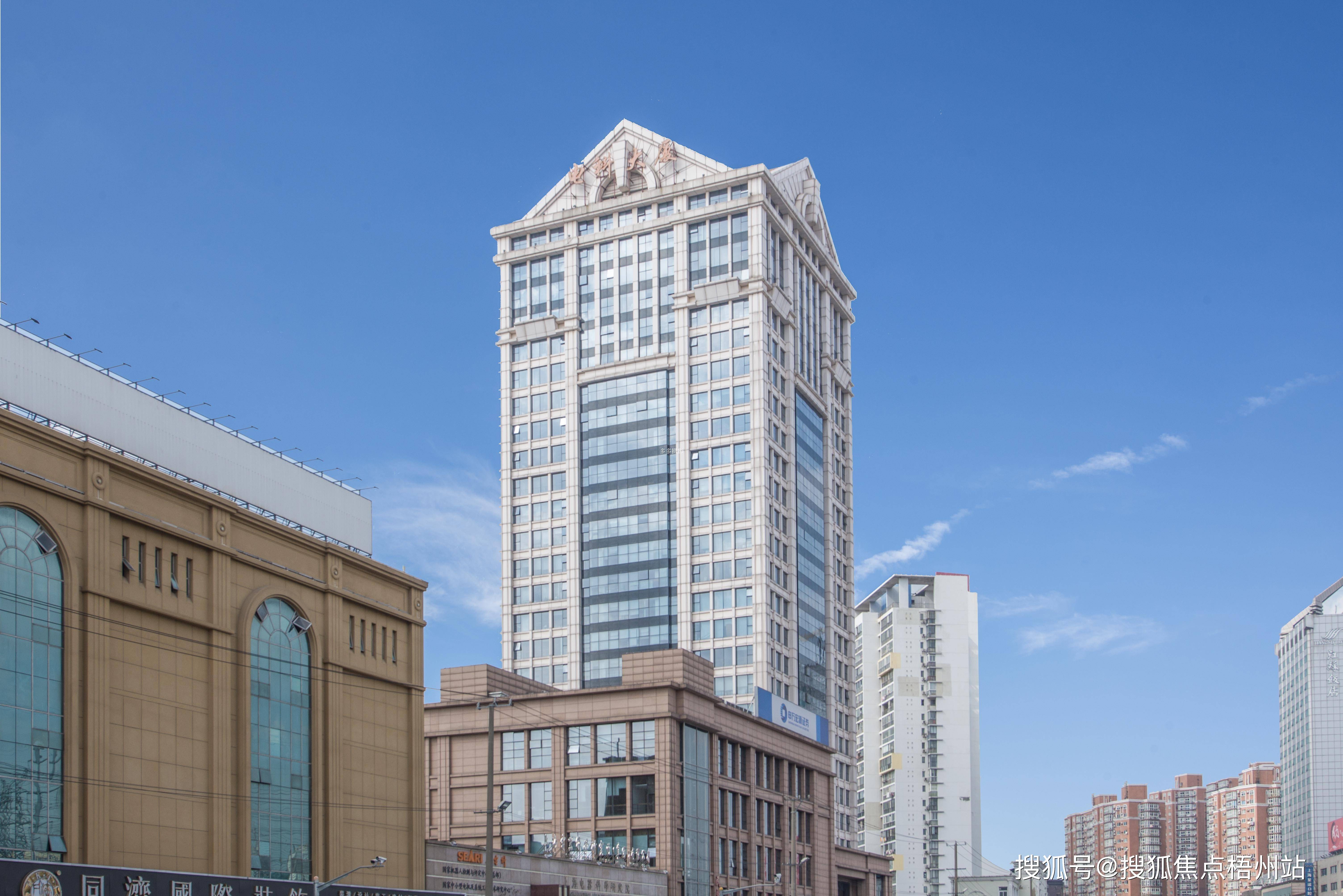 上海电科大厦联合办公租120人工位精装修交通便利可注册