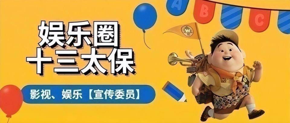 原创澳门这一夜张艺谋太时尚沈腾太谦逊都不及满头白发的赵本山吸睛