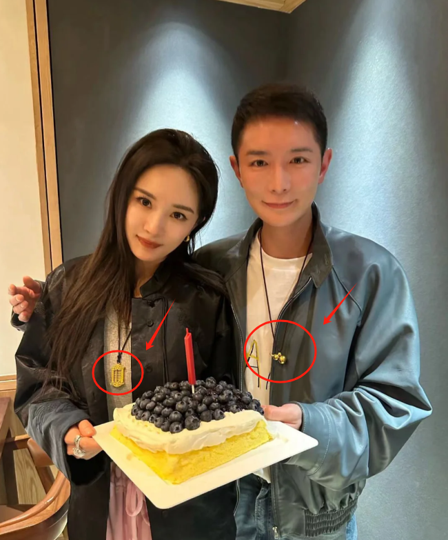 原创笑飘了杨幂为gq刘冲庆生疑送金饰亲手做蛋糕网友丑用料很足