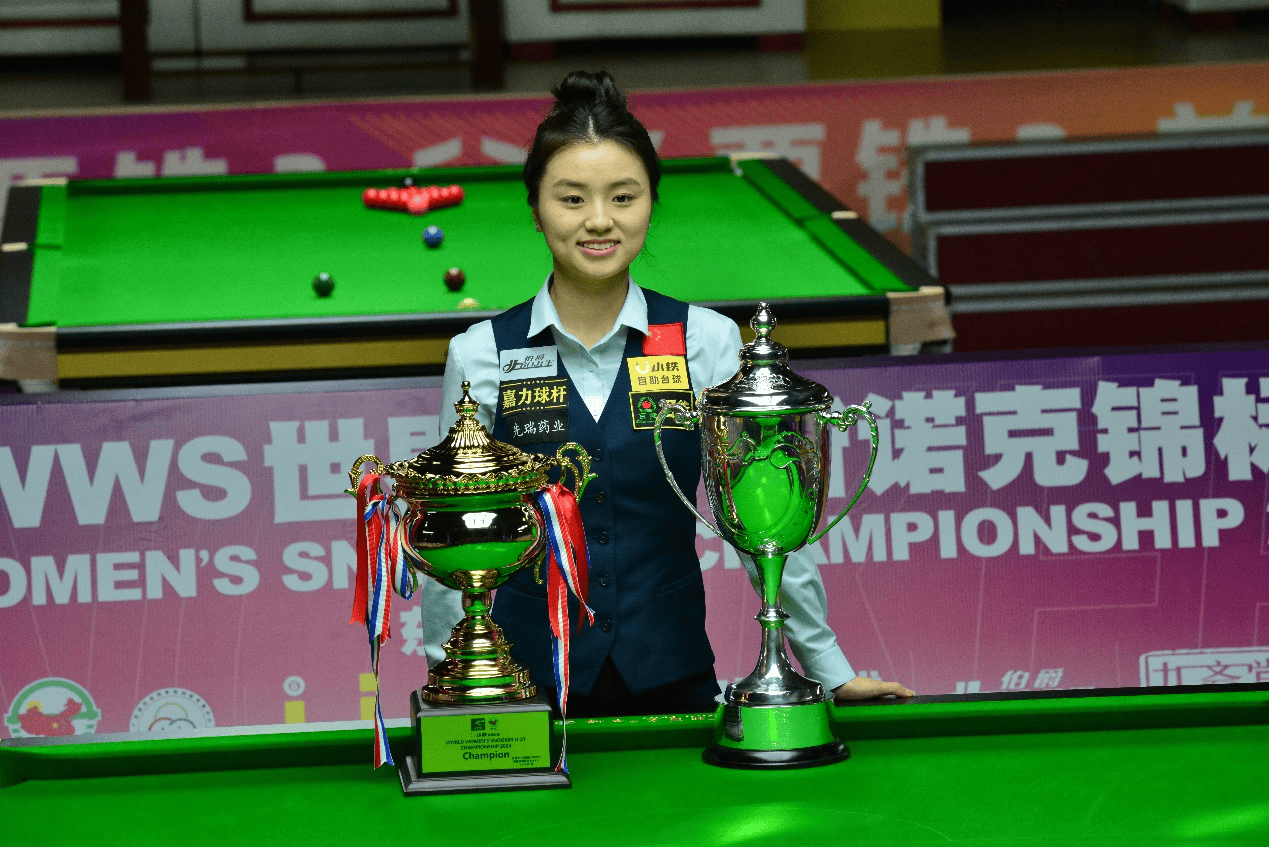 创造历史00后天才少女夺斯诺克世锦赛冠军女版丁俊晖崛起