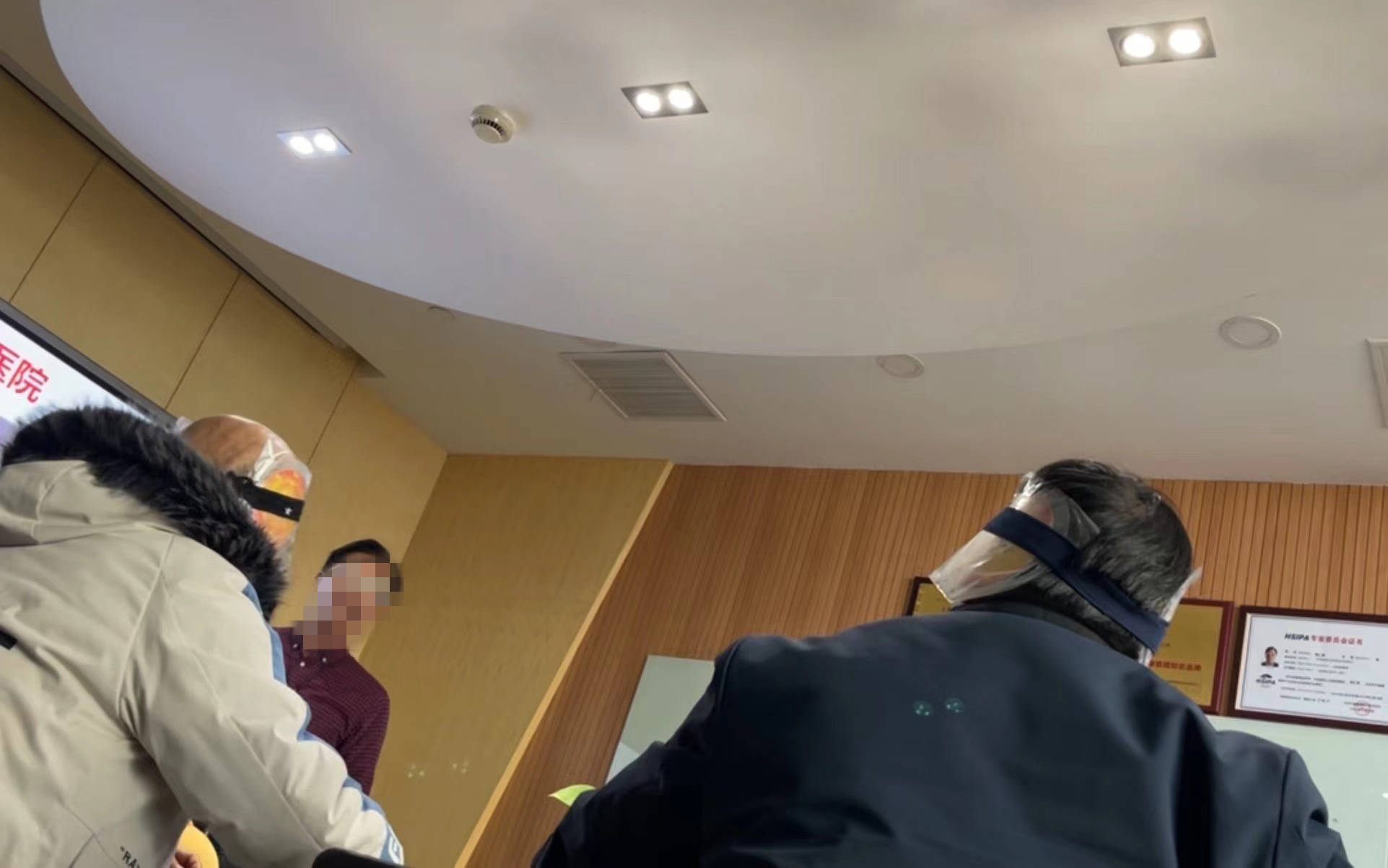 量子芯灸片“卷土重来”:芯加波称隔空治百病、肿瘤按秒缩小(图2)