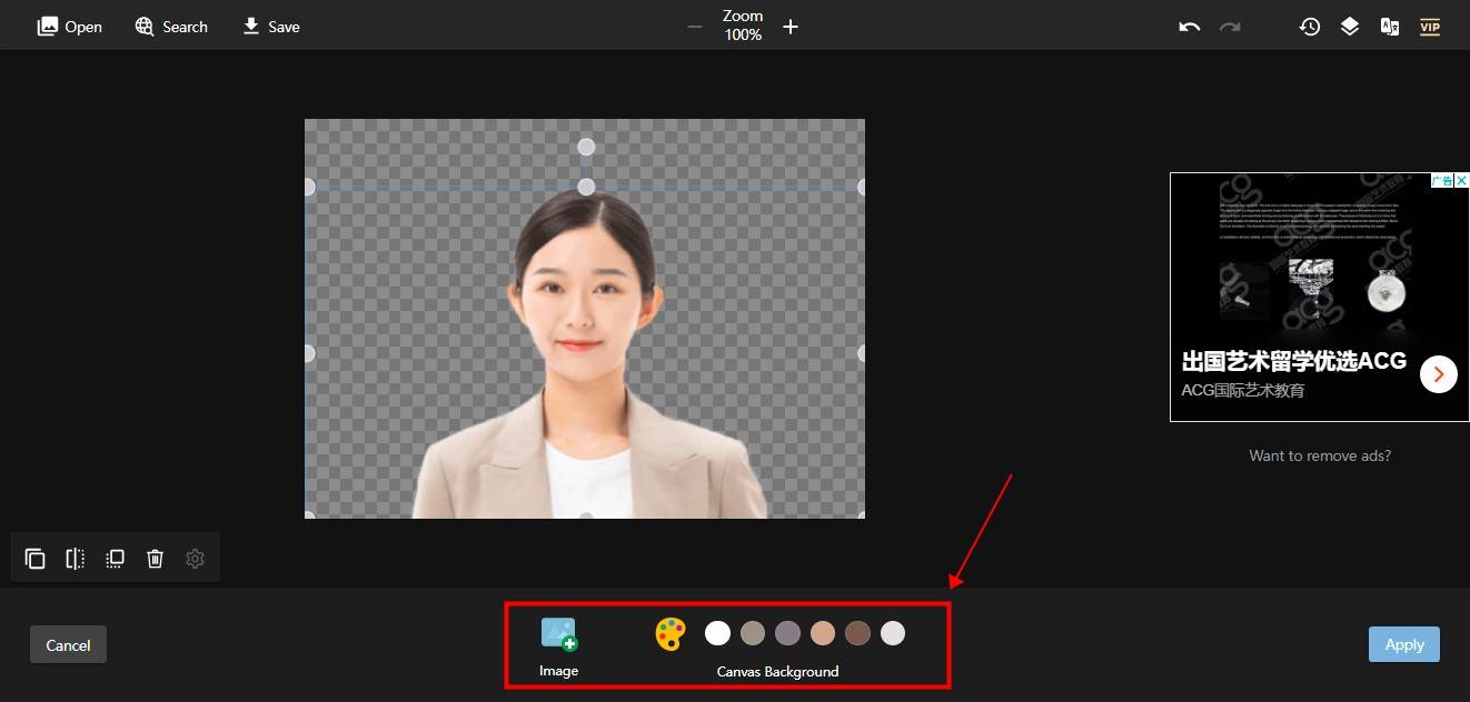 有哪些换背景图的软件建议用这四个照片换背景底色的抠图软件