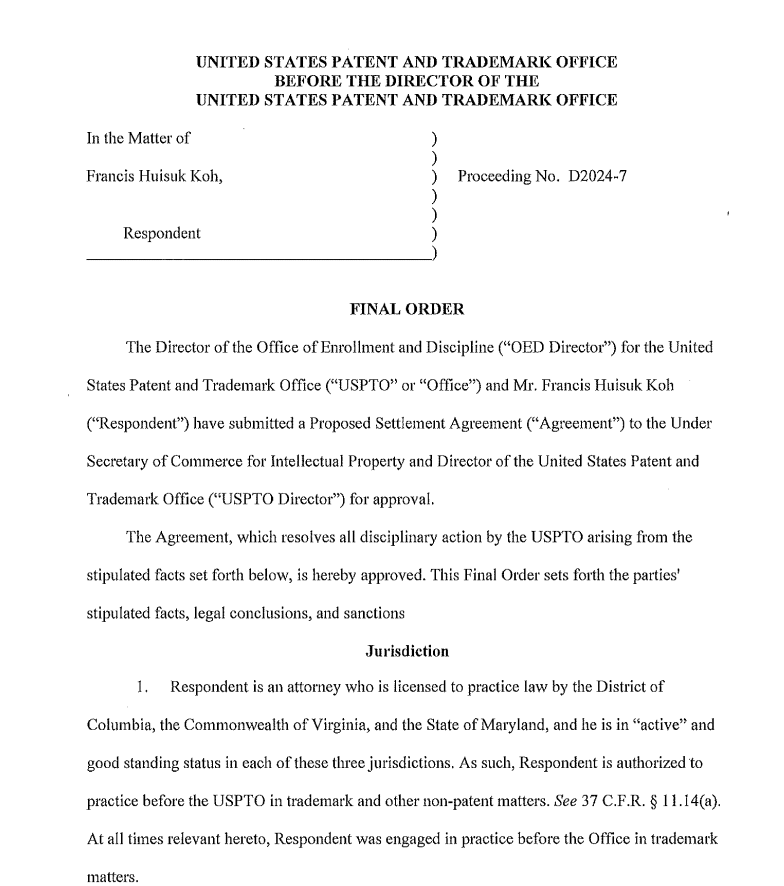 美国商标频爆雷涉及28万件商标的代理律师被官方制裁