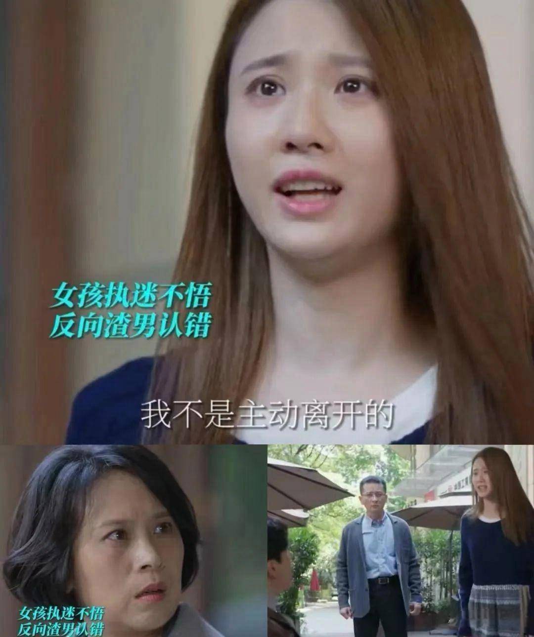 作为曾经沉寂的"谋女郎",张慧雯凭借何悯鸿再度引起争议!