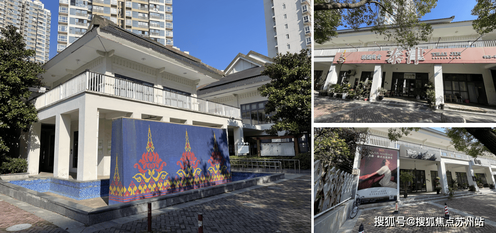 上海 盘古园府售楼处电话→售楼中心首页网站→楼盘→