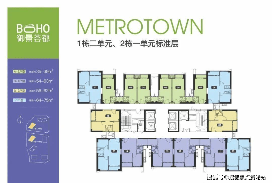 深圳龍崗御景薈都屬於什麼檔次屬於哪個社區值得買嗎項目介紹最新消息