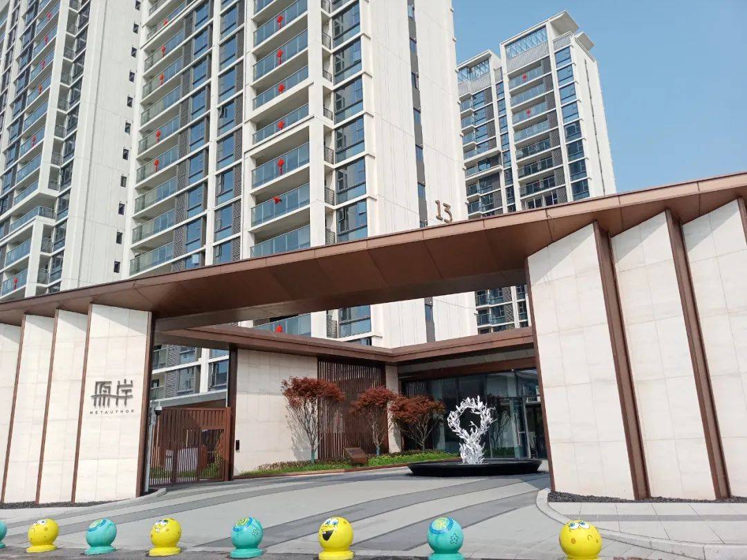 衡阳这个片区值得重点关注_华侨城_实景图_新城