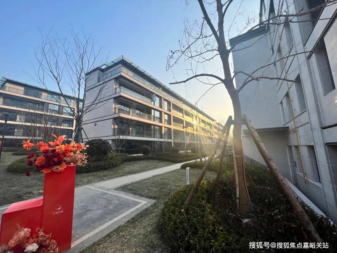 万固·溪山风华售楼处电话→售楼中心首页网站→楼盘百科详情→24小时