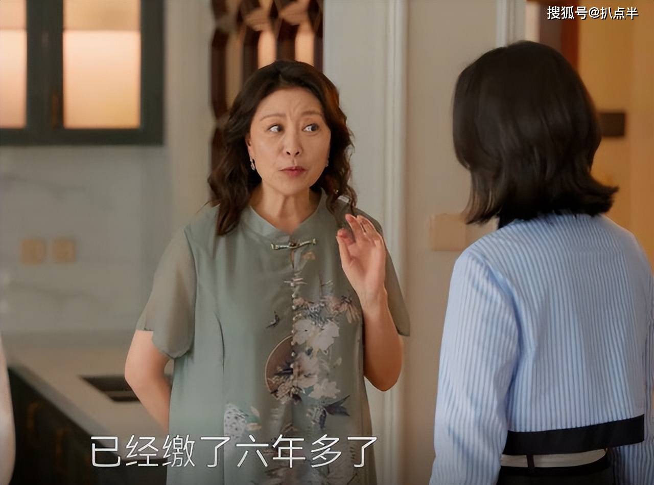 原创三代女星齐聚小日子演技大赏颖儿讨喜王媛演活坏女人