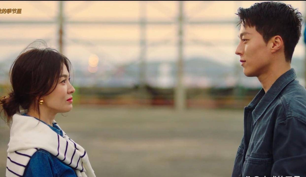 宋慧乔在2023年主演电视剧《现在,正在分手》,女主河恩英是一个冷静