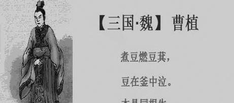 四公里地下长城现身河南开封专家揭开三国曹植墓真相